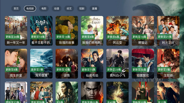 追忆TV电视盒子版v6.0.1