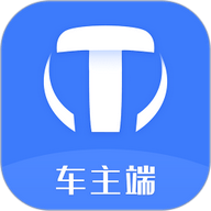 天津出行司机端app下载