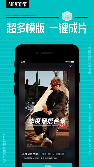 得物APP官方正版v5.52.0