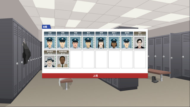 this is the police手机版下载v1.1.3.6