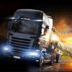 模拟卡车真实驾驶游戏下载