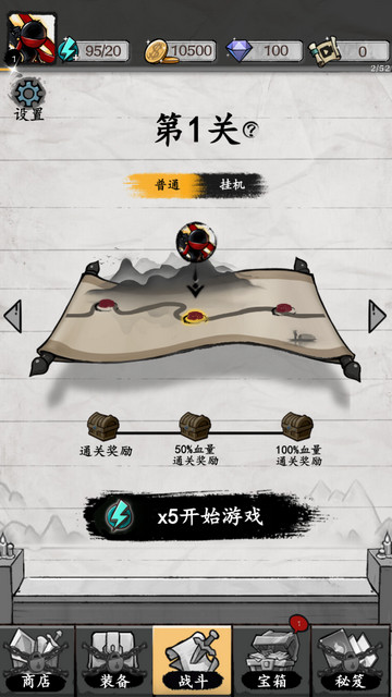 王国防御魔法大战史莱姆内置菜单版v1.0.25