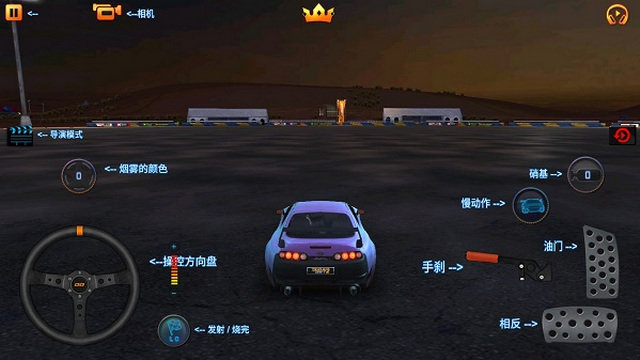 迪拜漂移2官方正版下载v2.5.7