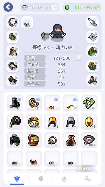 泰尼世界官方正版下载v1.84