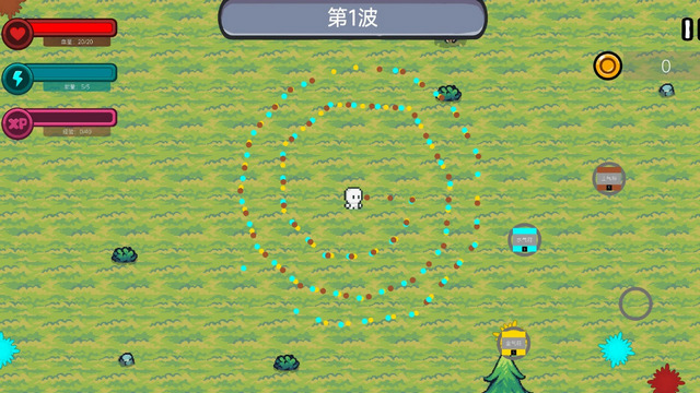 梦境边缘无限钻石版v0.0.2