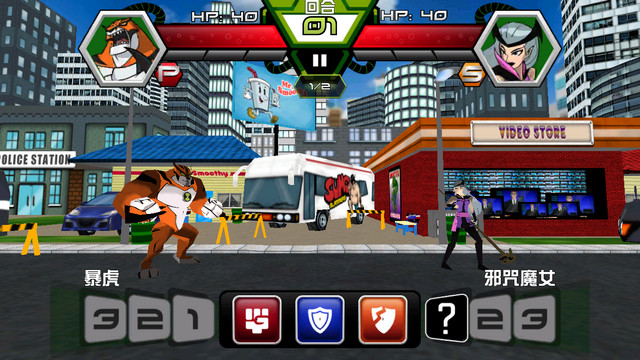 Ben10终极英雄破解版下载v1.3.2