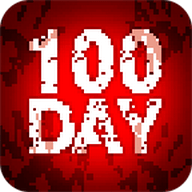 100天扫除僵尸游戏下载