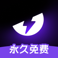 外星人加速器APP官方最新版