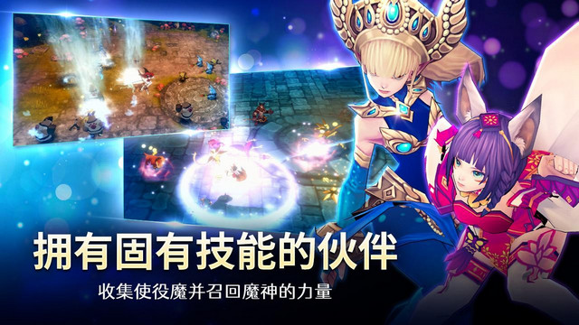 魅魔养成内置MOD菜单版v1.40.00