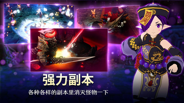 魅魔养成无敌秒杀版v1.40.00