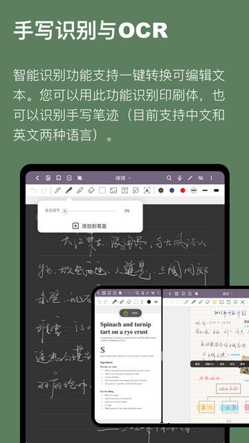 云记app下载v2.9.9.1