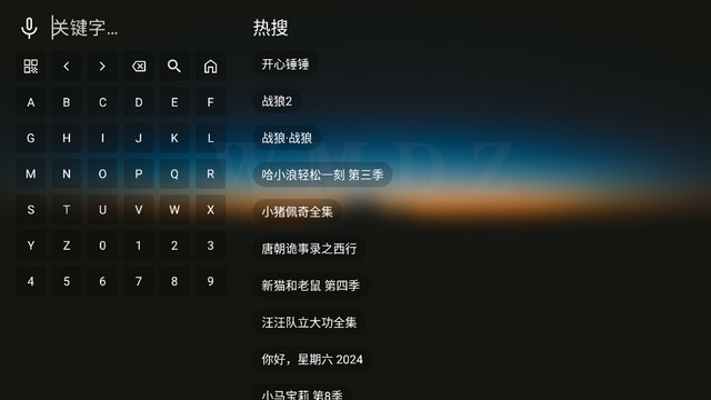 秒看TV电视版安装包v1.0.8