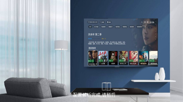 追剧影院TV电视版APPv4.1.4