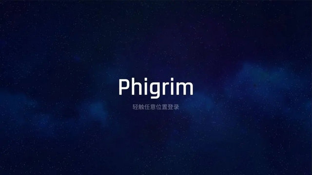 Phigrim手游官方版v1.0.0