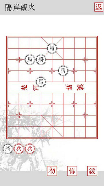 兵者游戏下载v1.7