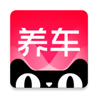 天猫养车APP官方版