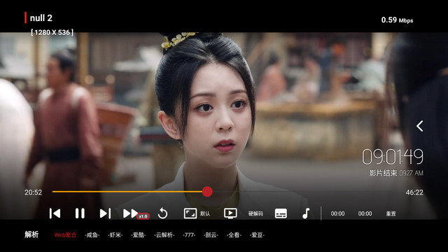 可可影视TV纯净无广告版下载v1.0.1