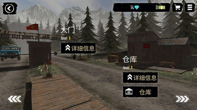 缉私警察无限钻石版v0.1.25