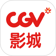 CGV影城app官方版下载