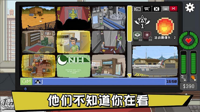 不要喂猴子免付费版v1.0.75