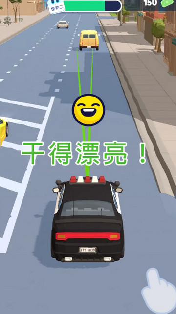 巡警模拟器内置修改器v1.6.6