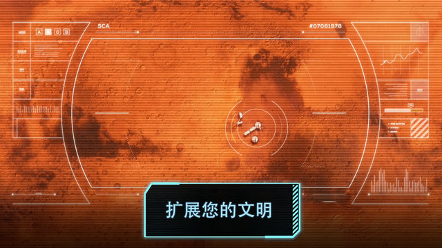 飞跃星球无限积分版v2.92