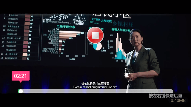 心动秒播TV最新版v1.2.0