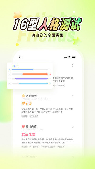 稀有圈官方版安卓app下载v8.23.0