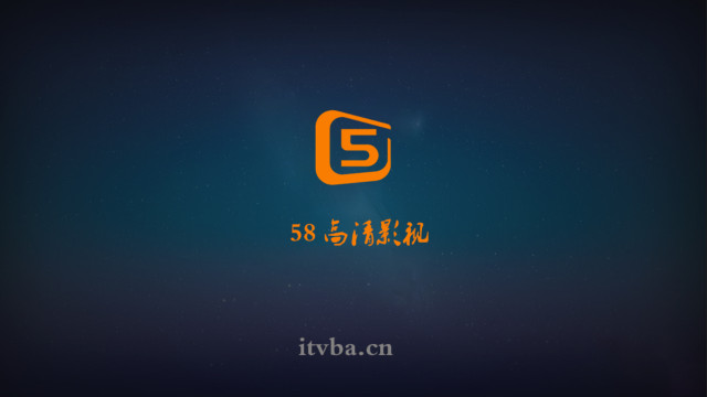 58TV会员纯净版v5.1.0