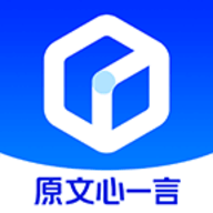 文小言APP官方版