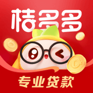 桔多多商城APP