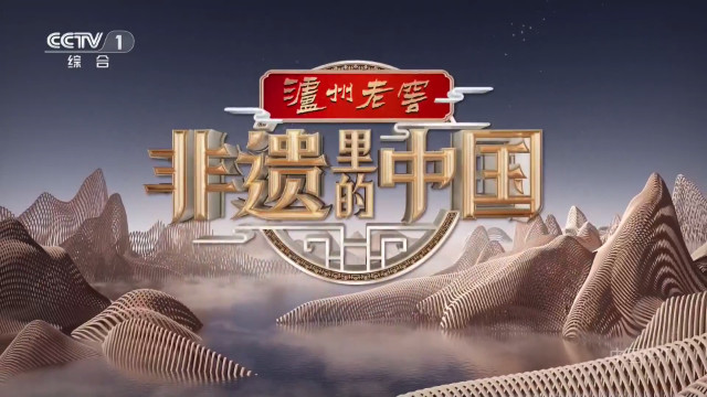 荷塘月色TV免授权版v2024.09.06