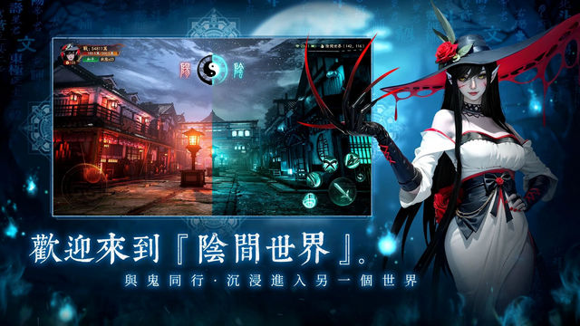 最后的道长港台服最新版本v1.0.7