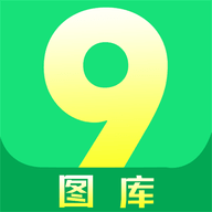 49图库app下载