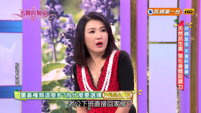 万家灯火TV免授权版v2024.09.09