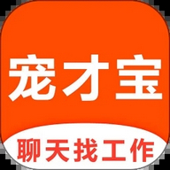 宠才宝app官方版下载