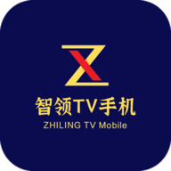 智领TV手机版APP