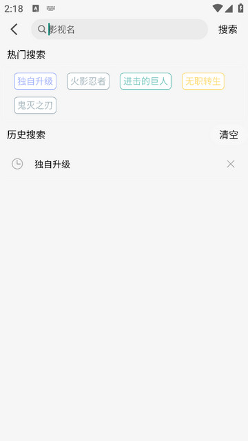 曼波动漫app下载v1.0.0