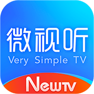 NewTV微视听电视盒子版下载