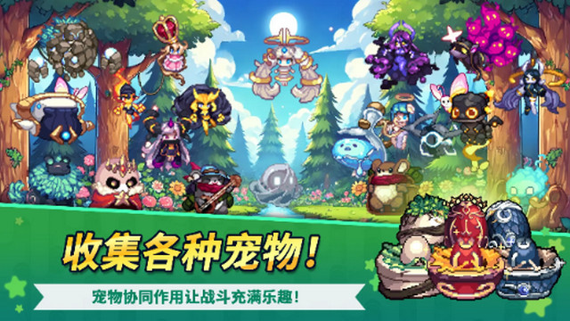 阿卡纳之刃无限资源版v1.3.32