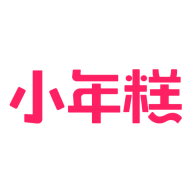 小年糕制作相册app下载