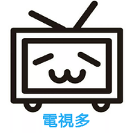 电视多TV版APP