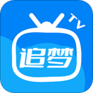 追梦TV电视盒子软件