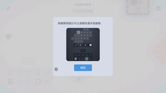 异形工厂免费下载最新版本v1.2.1