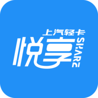 上汽轻卡APP最新版