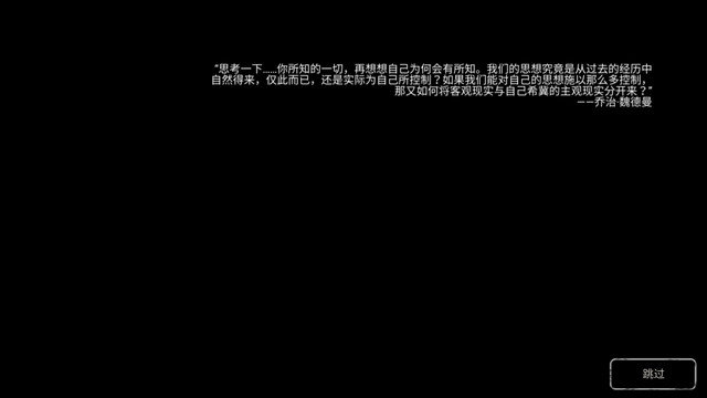 科利纳遗产手机版下载v2