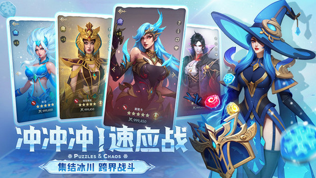 帝国与魔法无限宝石版v1.05.00