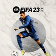 fifa23手机版下载