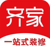 齐家装修APP官方版