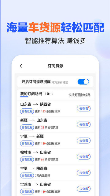 易罐app官方版下载v3.8.1.1